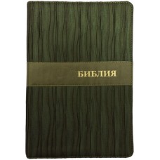 1308 Библия бф зеленая рифл 3300р РБО