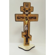 Крест из МДФ на подставке 14,5см 260руб литография , золотое теснение