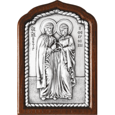 Икона посеребрение 1400руб.Петр и Феврония арт.139-1