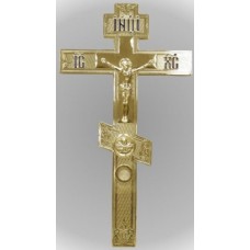 Крест напрестольный №3-2 малый золочение с мощевиком 12600руб