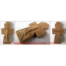 Крест резной деревянный нательный(груша) 1100руб 4х7 см