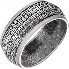 1-153 Кольцо серебро 900руб р-р 20  3,97гр