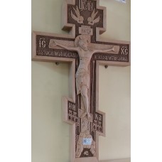 Крест деревянный резной 8-ми конечный 52см 25000руб